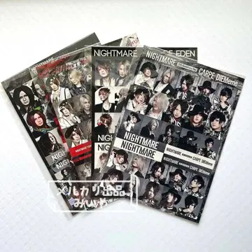 NIGHTMARE 나이트메어 스티커 4장 세트 [미개봉]