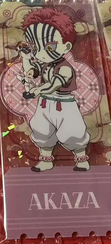 귀멸의 칼날 아카자 중국 한정판 아크릴 티켓