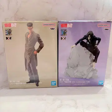 유유백서 토구로 형제 피규어