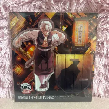 귀멸의 칼날 새로 그린 아크릴 스탠드 시나즈가와 사네미 극장판 무한성