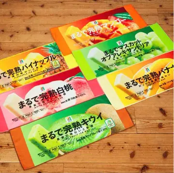 세븐일레븐 1번 복권 롱 타월 파인애플