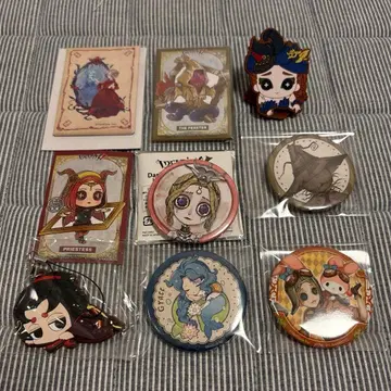 제5인격 굿즈 세트