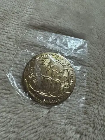 미개봉 피카츄 포켓몬 메달 컬렉션