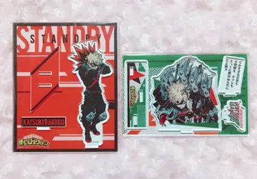 히로아카 바쿠고 카츠키 아크릴 스탠드