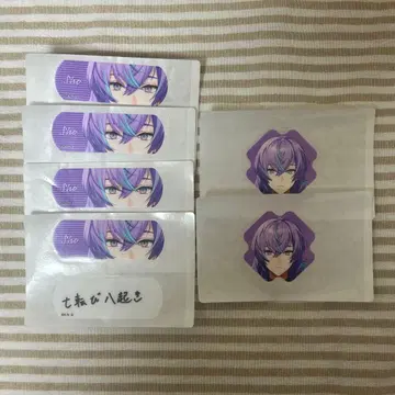 니지산지 참 에이드 Charm Aid 호시미치 쇼