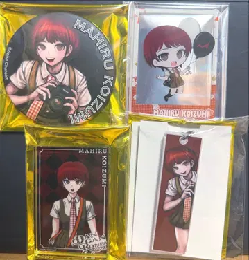 단간론파 코이즈미 마히루