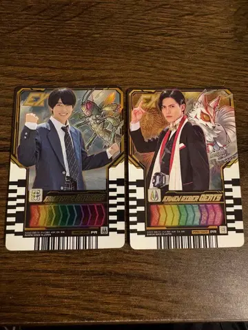 가면라이더 갓챠드 프리미어 예매권 혜택 라이드 케미 트레이딩 카드