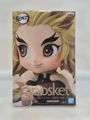 귀멸의 칼날 Qposket 렌고쿠 쿄쥬로 피규어 미개봉 새상품 일본 정품