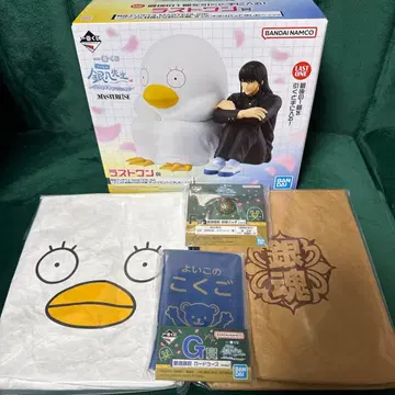 제일복권 긴파치 선생님 라스트 원상 + 덤