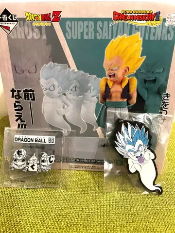 드래곤볼 1번 복권 초사이어인 오천크스 & 고스트 D상 묶음 판매