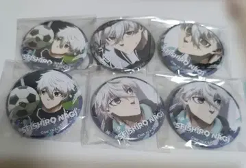 블루 록 나기 세이시로 캔뱃지 묶음 판매