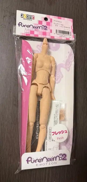 AZONE 퓨어니모2 에모션 M 바디 프레쉬 힐 발 포함