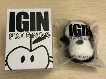 BTS JIN 진 IGIN 콜라보 키링2