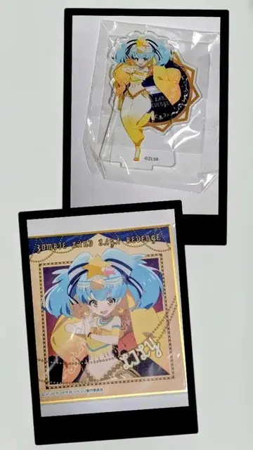 좀비랜드 사가 호시카와 릴리 아크릴 스탠드 & 미니 색지 세트