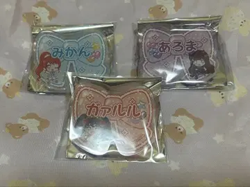 캐릭터 네임 배지 걸즈 아포칼립스