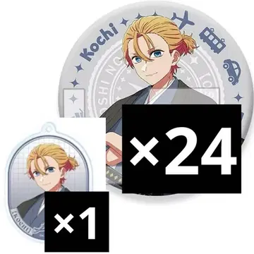 최애의 아이 호시노 아쿠아 47도도부현 고치 캔뱃지 아크릴 키링