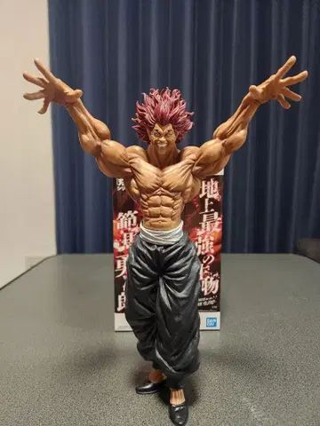 [ 한마 바키 ] 한마 유지로, 유짱, 귀신의 얼굴, 오우거 피규어