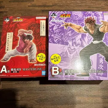 바키 제일복권 A상 한마 바키 & B상 한마 유지로