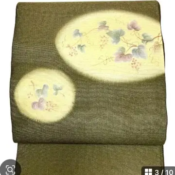 여름 오비 후쿠로 오비 꽃무늬 올리브 그린 심 넣기 마감 특오