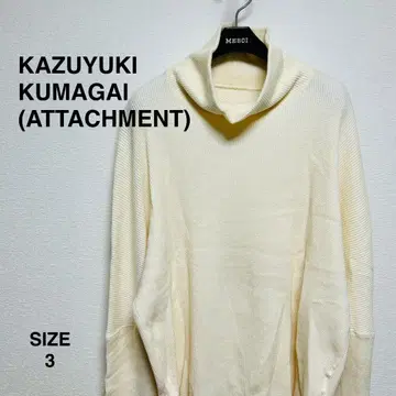 KAZUYUKI KUMAGAI ATTACHMENT 아이보리 니트