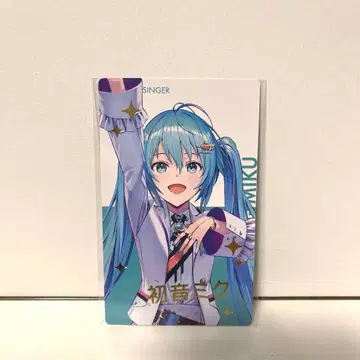 프로세카 에피카 금박 하츠네 미쿠 크리스마스 페스티벌 2023