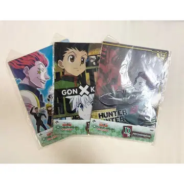 제일복권 헌터헌터 D상 클리어 파일 3세트 1