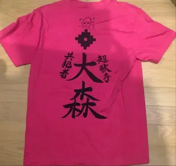 [ 구참 ] 오오모리 세이코 레어입니다 ZOCX ZOC