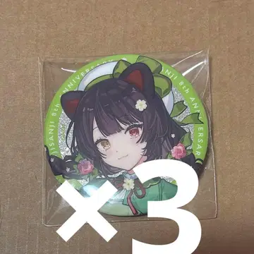 니지산지 8주년 8th Anniversary 글리터 캔뱃지 이누이 토코