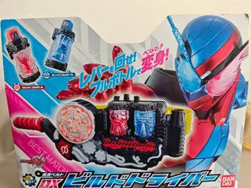 가면라이더 빌드 DX 빌드 드라이버