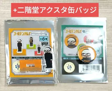 골든 카무이 츠루미 니카이도 지로리 캔뱃지 아크릴 스탠드