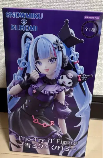 [ 하츠네 미쿠 ] 유키 미쿠x쿠로미 피규어