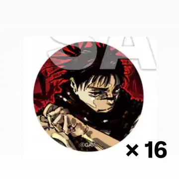 주술회전 점프GIGA 부록 쵸소우 캔뱃지 묶음 판매