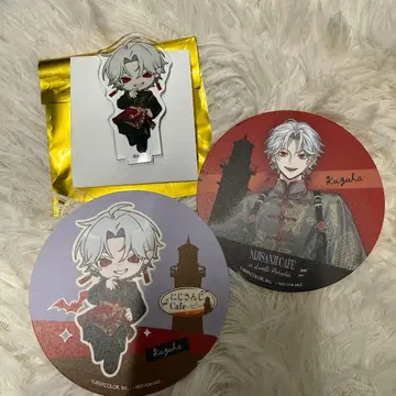 쿠츠하 스이파라 에니그마