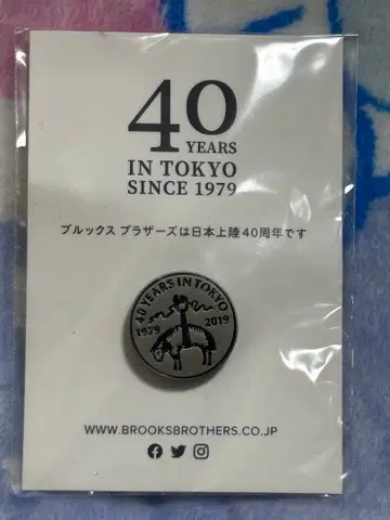 브룩스브라더스 일본 상륙 40주년 기념 배지 BrooksBrothers