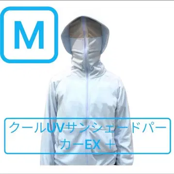 M 사이즈 워크맨 쿨 UV 선셰이드 후드티 EX 색스 신색