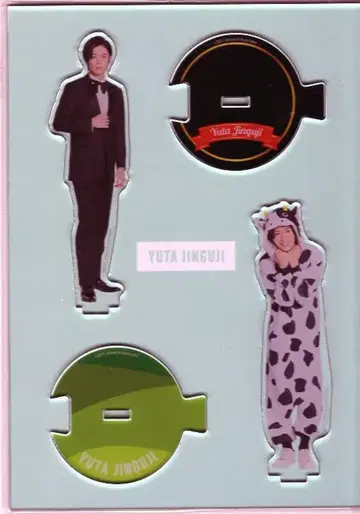 King&Prince 아오이노에/요와호시 진구지 유타 아크릴 스탠드 세트