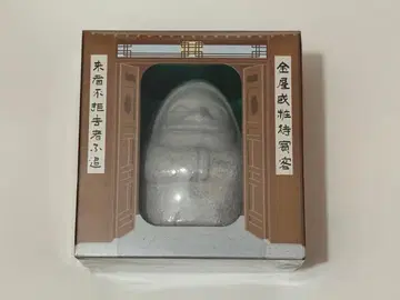 지브리 파크 석인