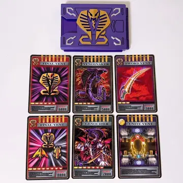 가면라이더 오쟈 csm V버클 4대 가면라이더 부속품 카드덱