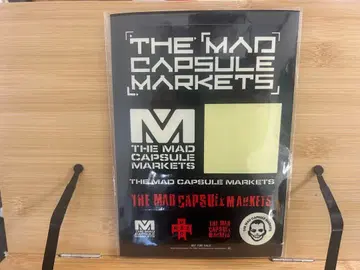 THE MAD CAPSULE MARKETS 스티커