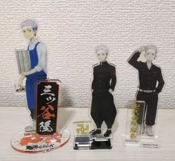 도쿄 리벤저스 미츠야 타카시 아크릴 스탠드 3개 세트