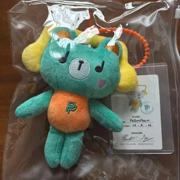 PondPhuwin PermPoon 인형 키체인