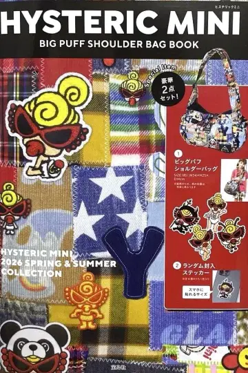 HYSTERIC MINI BIG PUFF SHOULDER BAG