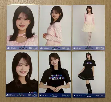 노기자카46 오쿠다 이로하 41stSG 언더 라이브 T셔츠 6종 컴프