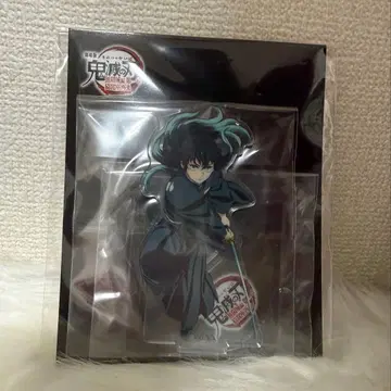 귀멸의 칼날 토키토 무이치로 극장판 아크릴 스탠드