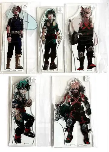 나의 히어로 아카데미아 MEGA 아크릴 피규어 미도리야 바쿠고 토도로키