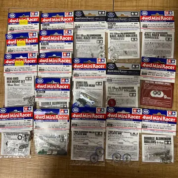 미니 사륜구동 롤러와 매스댐퍼 세트