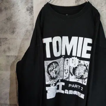 이토 준지 토미에 모리타 병원편 맨투맨 트레이닝복 블랙 M C48,21