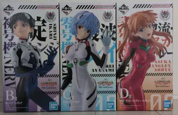 제일복권 에반게리온 B상 신지 & C상 레이 & D상 아스카 피규어