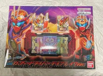 DX 갓챠드 라이버 데이 브레이크 Ver. 가면라이더 갓챠드