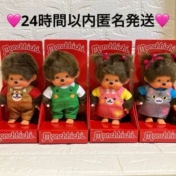일본 국내 첫 등장 몽치치 애니멀 드레스 봉제 인형 남아 여아 타카시마야